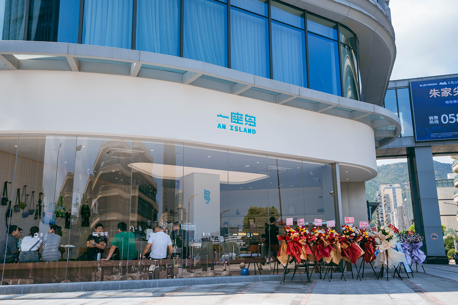 东港店